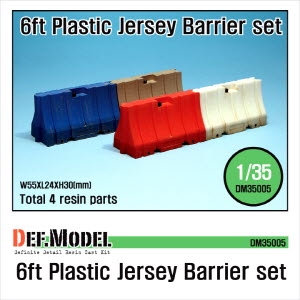 DM35005 1/35 Modern 6ft Plastic Jersey Barrier set (4 PCS)