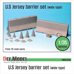 DM35006 1/35 US Jersey Barrier set (Wide type)