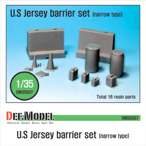 DM35007 1/35 US Jersey Barrier set (Narrow type)