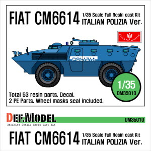 DM35010 1/35 FIAT 6614(POLIZIA ver.)