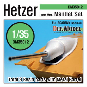 DM35012 1/35 Hatzer Late Mantlet set - for Academy 1/35 kit