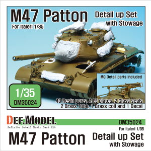 DM35024 1/35 M47 Patton Detail up set (for Italeri 1/35)