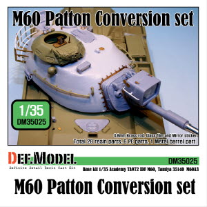 DM35025 1/35 M60 Patton Conv. set (for 1/35 M60A1/A3) -트랙 없음