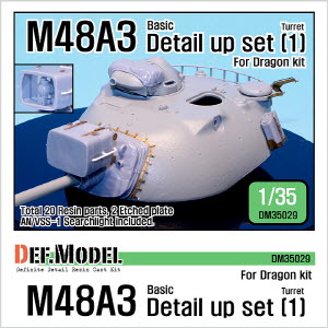 DM35029 1/35 M48A3 Basic detail up set-1 (for Dragon M48A3)