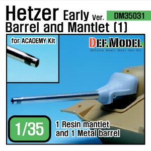 DM35031 1/35 Hetzer Early type Barrel Mantlet set 1(for Academy 1/35)