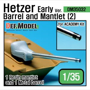 DM35032 1/35 Hetzer Early type Barrel Mantlet set 2(for Academy 1/35)