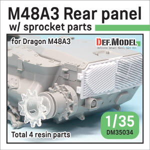 DM35034 1/35 M48A3 Rear panel w/ sproket parts set(for Dragon M48A3 1/35)