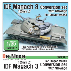 DM35037 1/35 IDF M48A3 105mm Magach3 Conversion set (for Dragon 1/35)