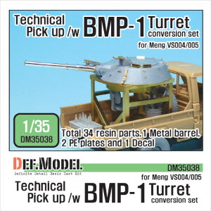 DM35038 1/35 Technical Pick up /w BMP Turret Conv. set (for Meng VS004.005 1/35)- 생산가 변경