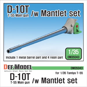 DM35043 1/35 T-54/55 D-10T metal barrel /w bared mantlet set ( for 1/35 Tamiya)