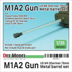 DM35051 1/35 US M4 sherman 76mm M1A2 Metal barrel set (for 1/35 M4A3E8, IDF M1 kit)
