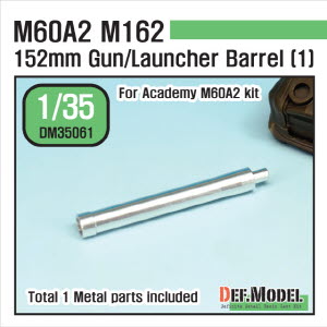 DM35061 1/35 US M60A2 M162 Metal Gun Barrel 1 (for Academy 1/35)
