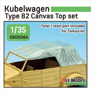 DM35064 1/35 Kubellwagen Type 82 Canvas top (for Tamiya 1/35)