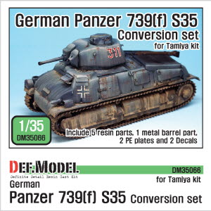 DM35066 1/35 German BeutePanzer 739(f) S35 Conversion set (for Tamiya Somua S35 1/35)