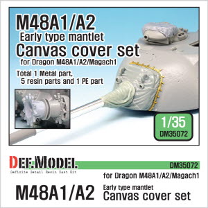 DM35072 1/35 IDF Magach 1(M48A1) Canvas cover set (for Dragon 1/35)