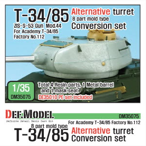 DM35075 1/35 T-34/85 8 part mold Alternative Turret set(for Academy T-34/85 Factory No.112)
