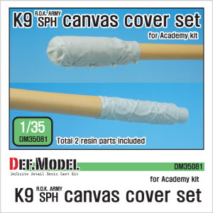 DM35081 1/35 ROK Army K9 SPH Canvas cover Set (for Academy K9 Kit)