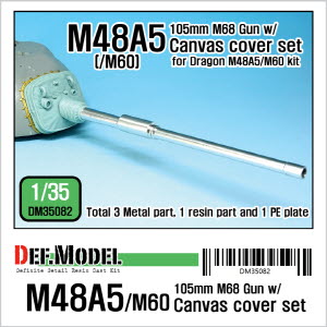DM35082 1/35 US M60/M48A5 M68 Main gun /canvas cover set(for Dragon 1/35 kit)