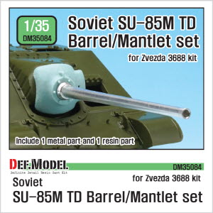 DM35084 1/35 WWII Soviet SU-85M Tank destroyer Barrel / mantlet set (for Zvezda SU-100 kit)