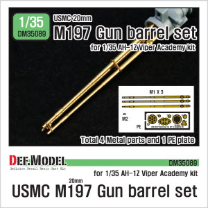 DM35089 1/35 USMC M197 Gun metal barrel set (for 1/35 Academy Ah-1Z Viper)