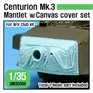 DM35096 1/35 Centurion Mk.3 Mantlet w/canvas cover set (for AFV Club 1/35)
