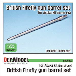 DM35097 1/35 British Sherman Firefly metal barrel (Except for muzzle brake) (for Asuka 1/35)