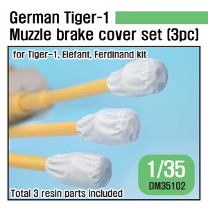 DM35102 1/35 WWII German Tiger-1 Muzzle brake canvas cover set (3pc) ( for 1/35 Tiger-1 kit)