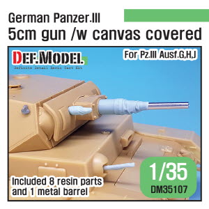 DM35107 1/35 WWII German Pz.III 5cm barrel with canvas cover (for Ausf.G,H,J)
