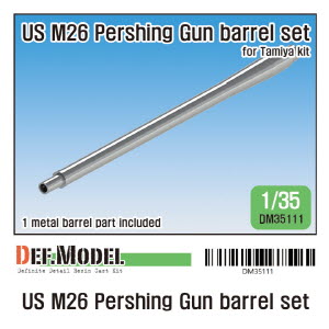 DM35111 1/35 US M26 Pershing Gun metal barrel (except muzzle brake) (for Tamiya kit)