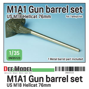 DM35123 1/35 WWII US M18 TD M1A1 gun barrel (for Tamiya kit)