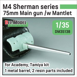 [사전 예약 ~10/4일] DM35138 1/35 US M4 Sherman 75mm M3 Metal barrel w/ Matlet set (for Tamiya, Academy kit)