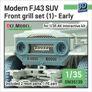 [사전 예약 ~10/4일] DM35139 1/35 Modern FJ43 SUV front grill set (1)- Early (for 1/35 AK interactive kit)