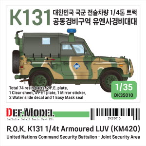 [사전 예약 ~10/4일] DK35010 1/35 ROK K131A UNCSB - JSA 1/4t Utility truck Full resin kit