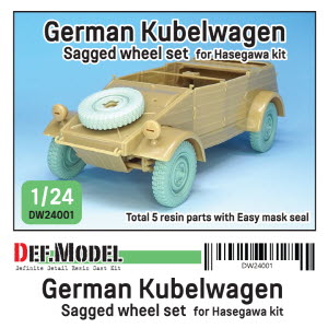 [사전 예약 ~10/4일] DW24001 1/24 WW2 Kubelwagen sagged wheel set(for Hasegawa kit)