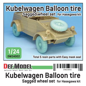 [사전 예약 ~10/4일] DW24002 1/24 WW2 Kubelwagen balloon sagged wheel set(for Hasegawa kit)