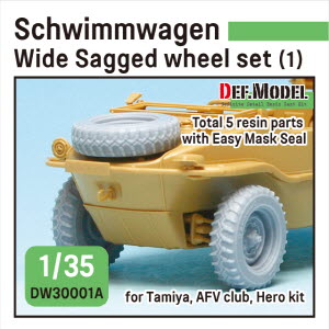 [사전 예약 ~10/4일] DW30001A 1/35 WW2 Schwimmwagen Wide Wheel set(1)(for Tamiya,AFVclub 1/35)- 새원형