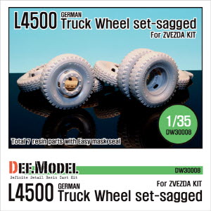 [사전 예약 ~10/4일] DW30008 1/35 WW2 German L4500 Truck Wheel set (for Zvezda 1/35)