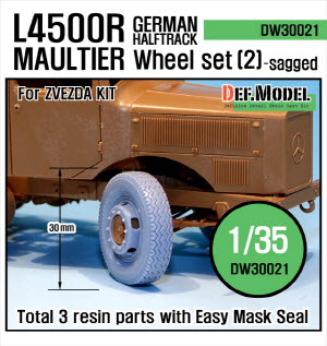 [사전 예약 ~10/4일] DW30021 1/35 WW2 German L4500 R Maultier Wheel set 2 (for Zvezda 1/35)