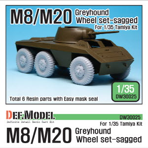 [사전 예약 ~10/4일] DW30025 1/35 WW2 U.S. M8/M20 Greyhound Sagged Wheel set (for Tamiya 1/35)