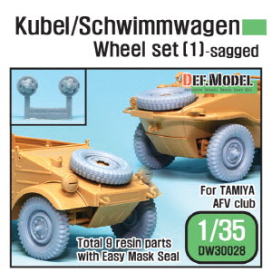 [사전 예약 ~10/4일] DW30028 1/35 WW2 Schwimm/Kublewagen Wheel set(1)(for Tamiya,AFVclub 1/35)