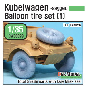 [사전 예약 ~10/4일] DW30029 1/35 WW2 Kublewagen Balloon Wheel set(1)(for Tamiya 1/35)