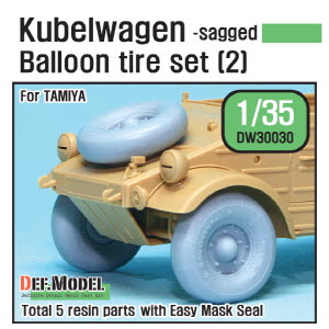 DW30030 1/35 WW2 Kublewagen Balloon Wheel set(2)(for Tamiya 1/35)