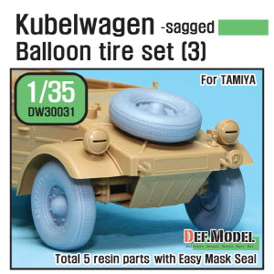 [사전 예약 ~10/4일] DW30031 1/35 WW2 Kublewagen Balloon Wheel set(3)(for Tamiya 1/35)