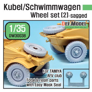 DW30038 1/35 WW2 German Wagen Wheel set 2(for Tamiya, AFVclub1/35) -Redisigned DW30003