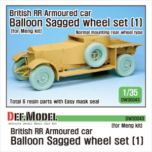[사전 예약 ~10/4일] DW30043 1/35 British RR Armoured car balloon Sagged Wheel set- Early ( for Meng 1/35)