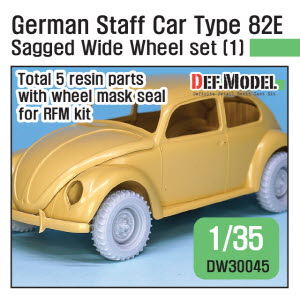 DW30045 1/35 WW2 German Staff Car Type 82E Wheel set 01-Wide(contienetal) ( for RFM 1/35)