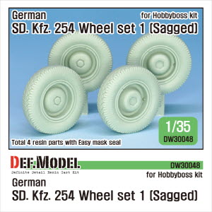 [사전 예약 ~10/4일] DW30048 1/35 WW2 German SD.kfz.254 wheel set(1) - sagged ( for Hobbyboss 1/35)