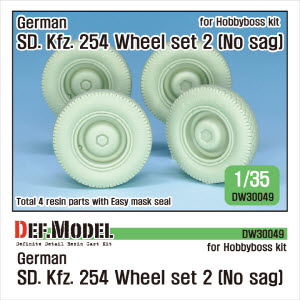 [사전 예약 ~10/4일] DW30049 1/35 WW2 German SD.kfz.254 wheel set(2) -No sagged ( for Hobbyboss 1/35)