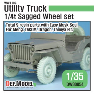 [사전 예약 ~10/4일] DW30054 1/35 WW2 U.S Willys MB Sagged wheel set(2) (for Tamiya, Takom, Dragon, Meng 1/35)