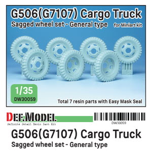 [사전 예약 ~10/4일] DW30059 1/35 WW2 US G506(G7107) Cargo Truck wheel set- General type (for Miniart 1/35)